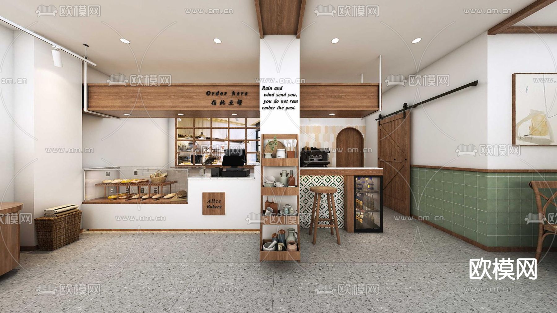 北欧甜品店 面包店3d模型下载（渲染图1）