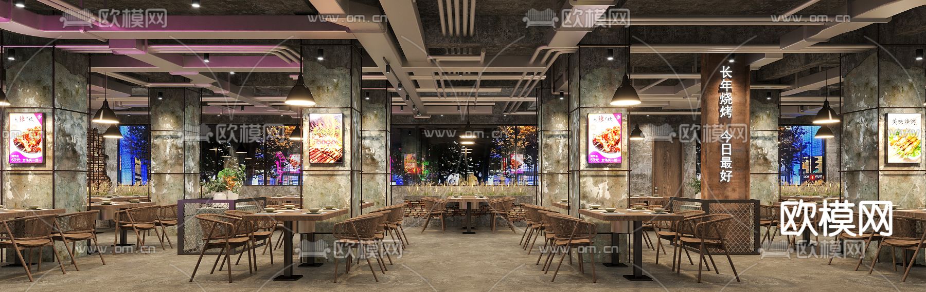 工业风烧烤店3d模型下载（渲染图1）