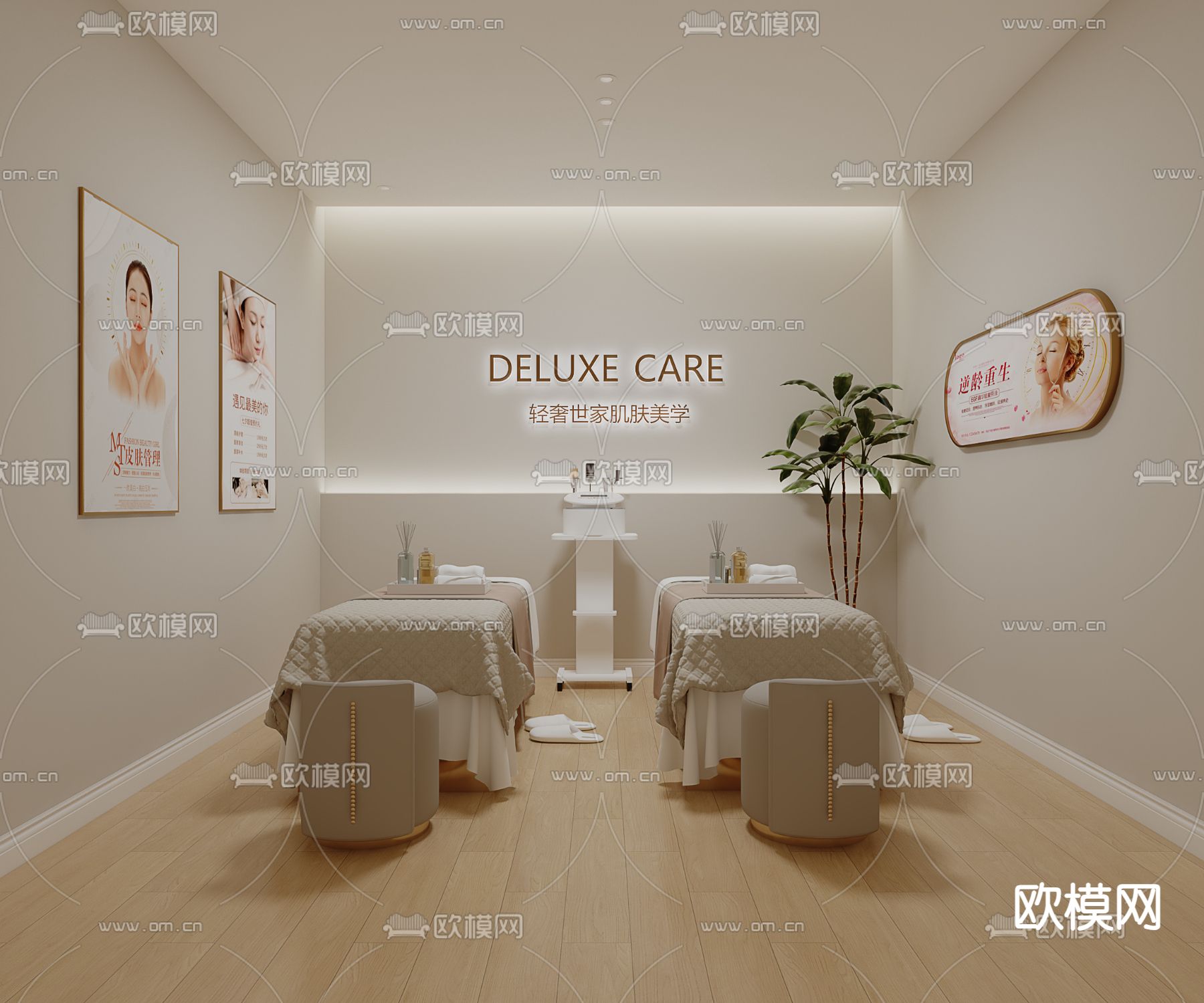 美容院 美容SPA 包房su模型下载（渲染图2）