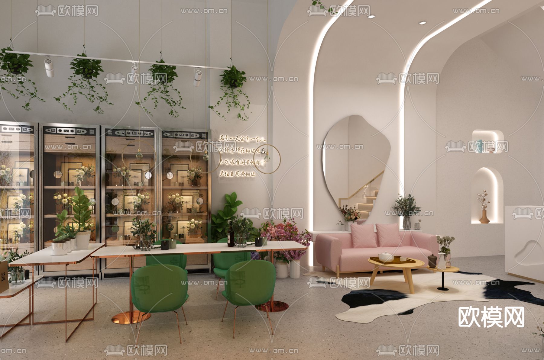 现代花店3d模型下载（渲染图3）