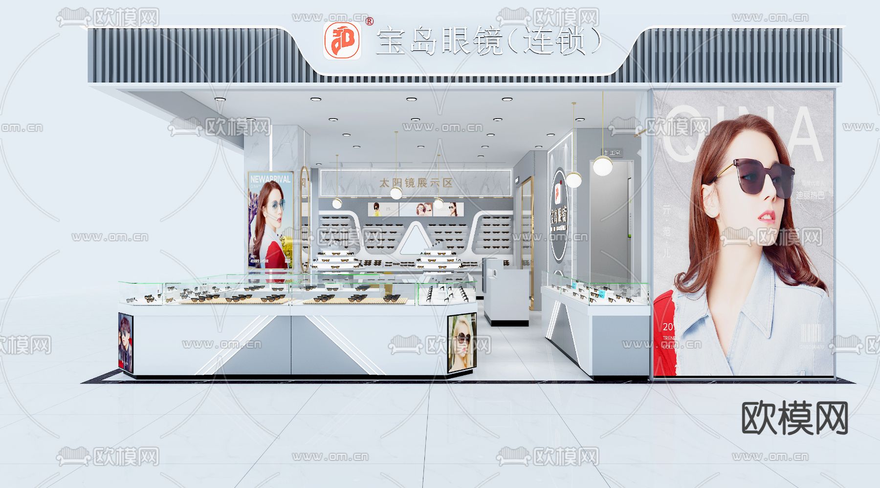现代眼镜店3d模型下载（渲染图1）