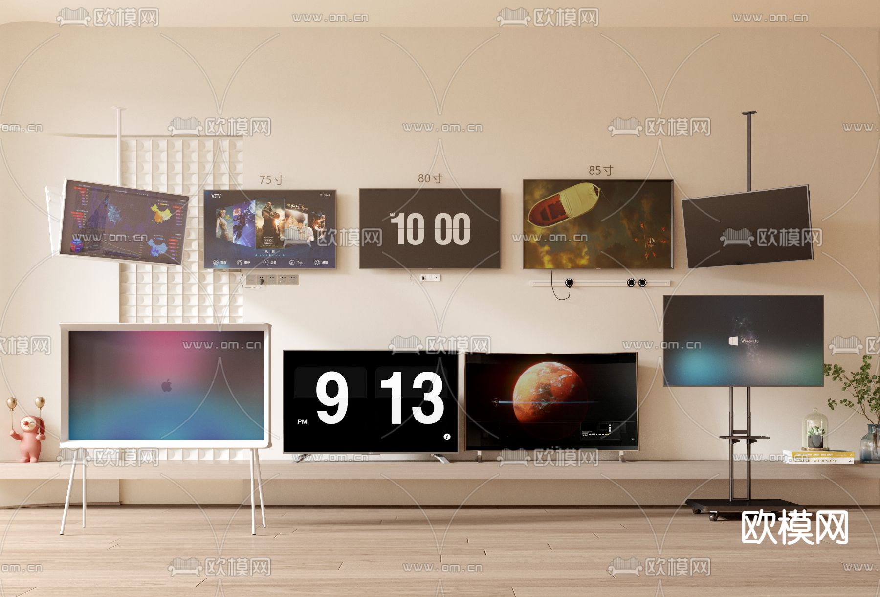 支架电视 画境电视 激光电视 移动电视3d模型下载