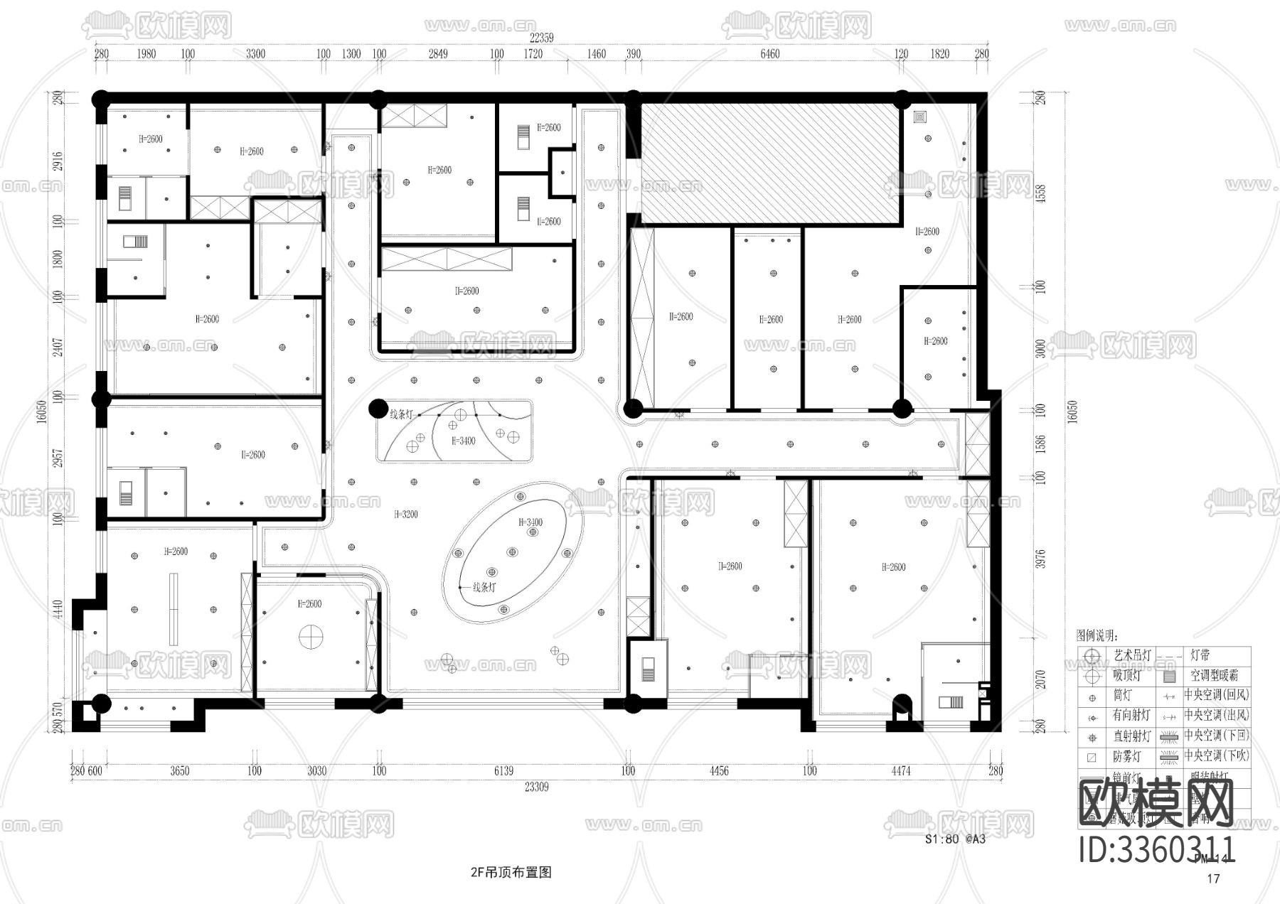 430㎡美甲美容店 SPA养生馆CAD施工图下载（渲染图3）