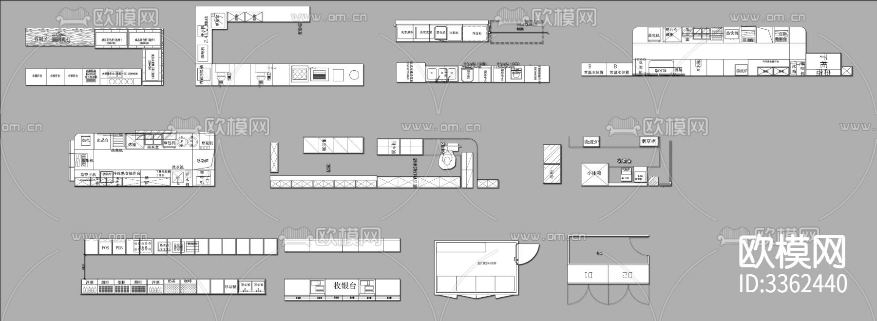 收银台cad图库下载（渲染图1）