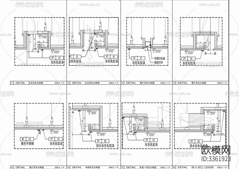 180㎡家裝大平層室內(nèi) 樣板間 私宅 大平層cad施工圖下載(渲染圖10)