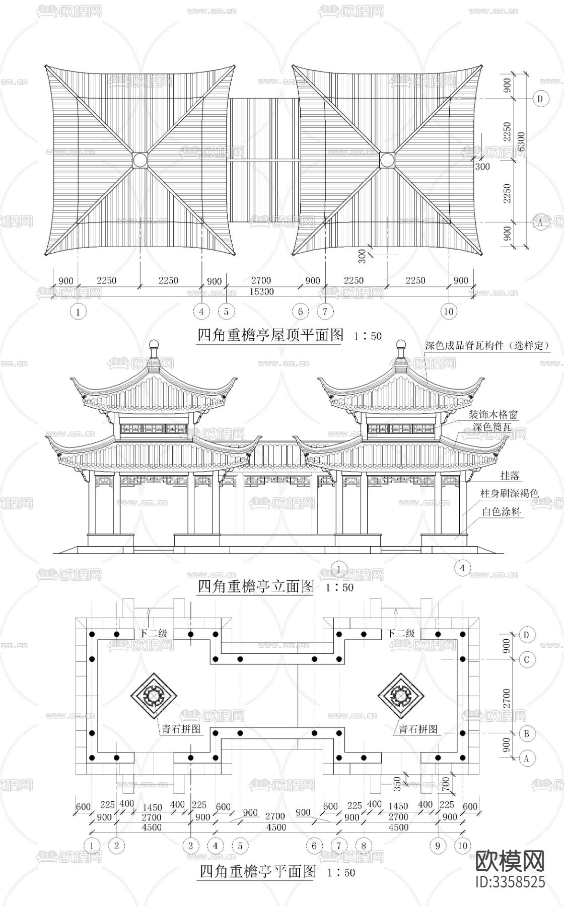 重檐亭子cad大样图下载（渲染图1）