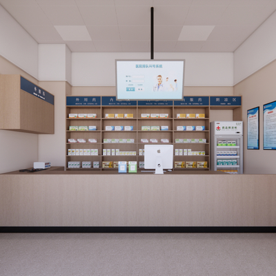  医院诊所 观察室 诊疗室su模型 