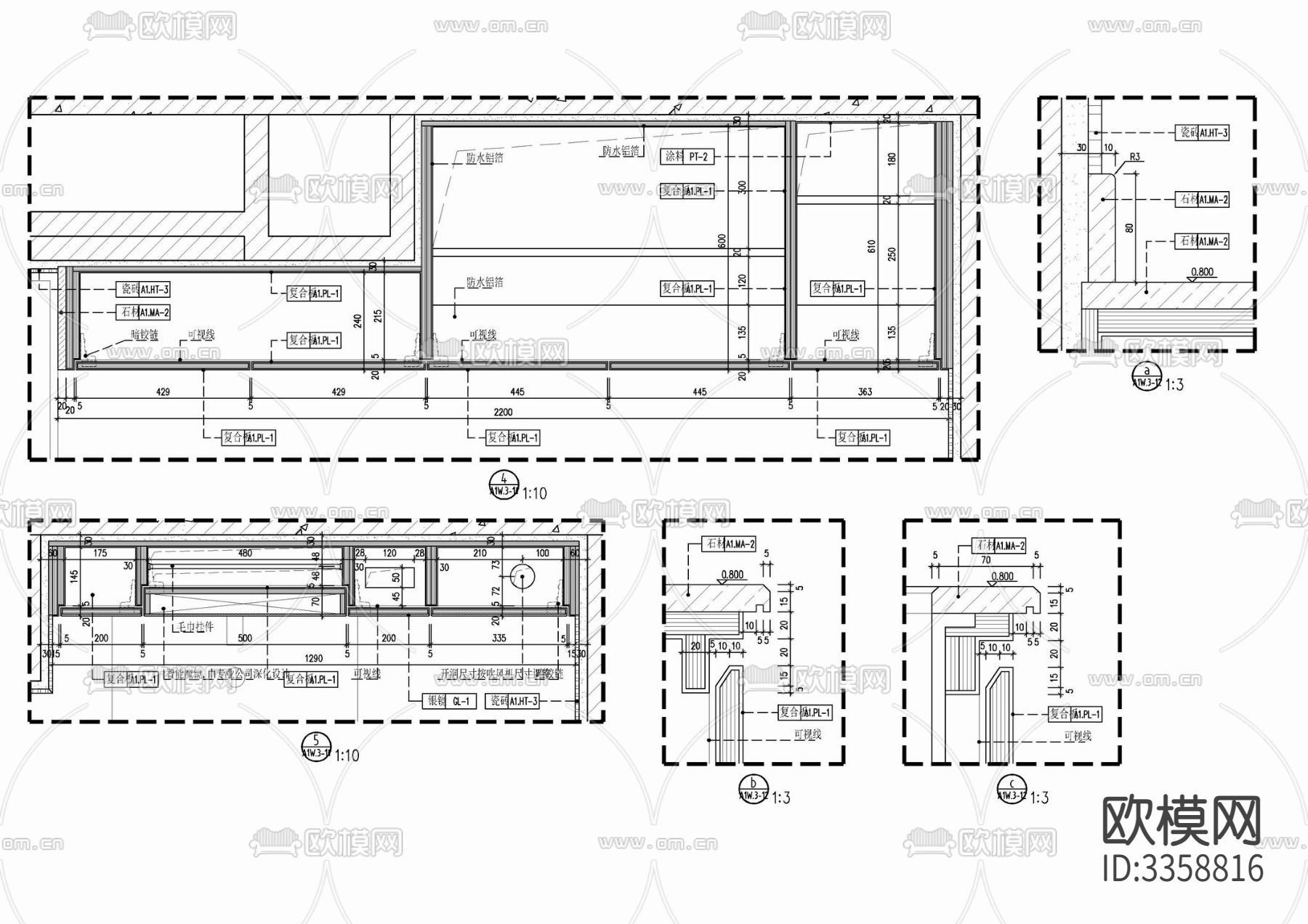 卫生间洗手台 节点大样图下载（渲染图3）