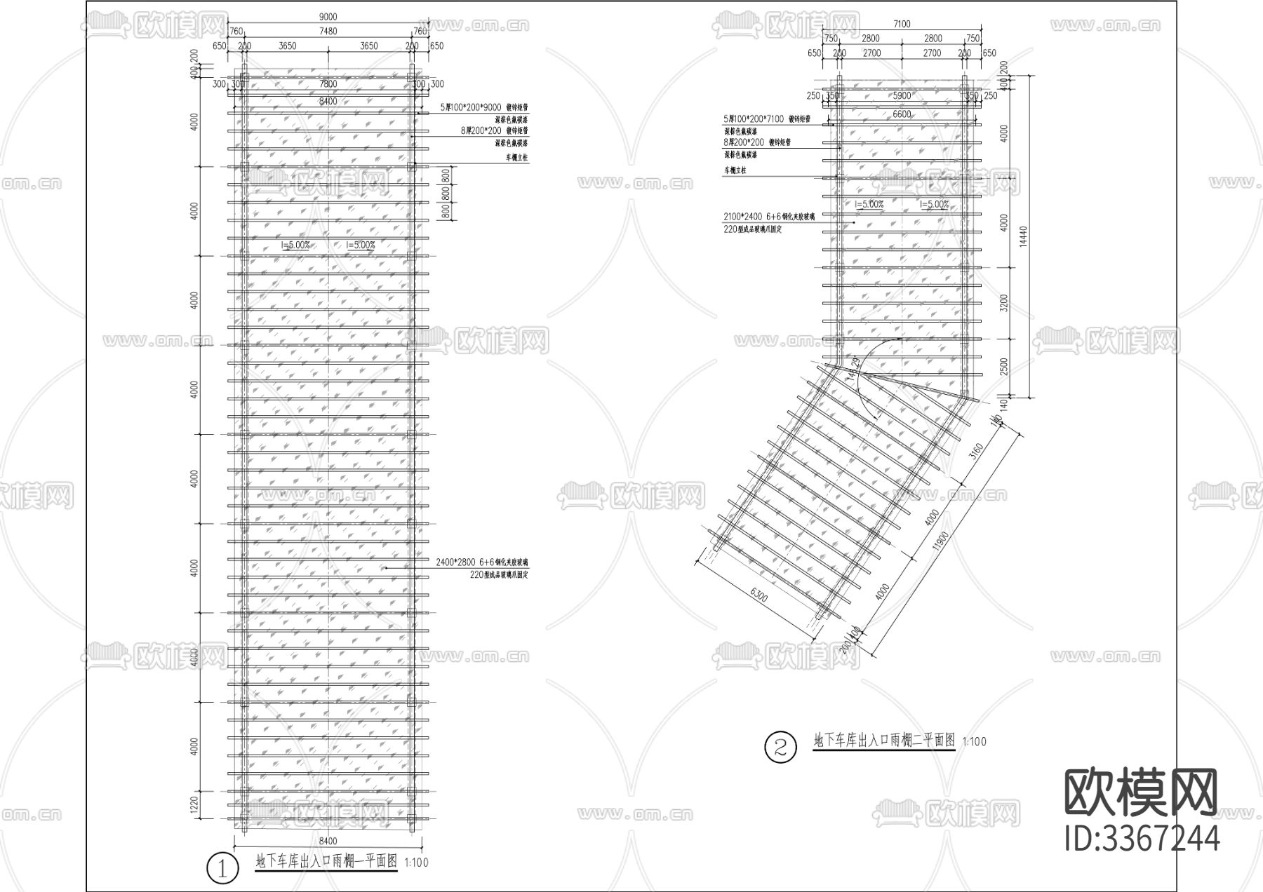 地下车库入口节点大样图下载（渲染图1）