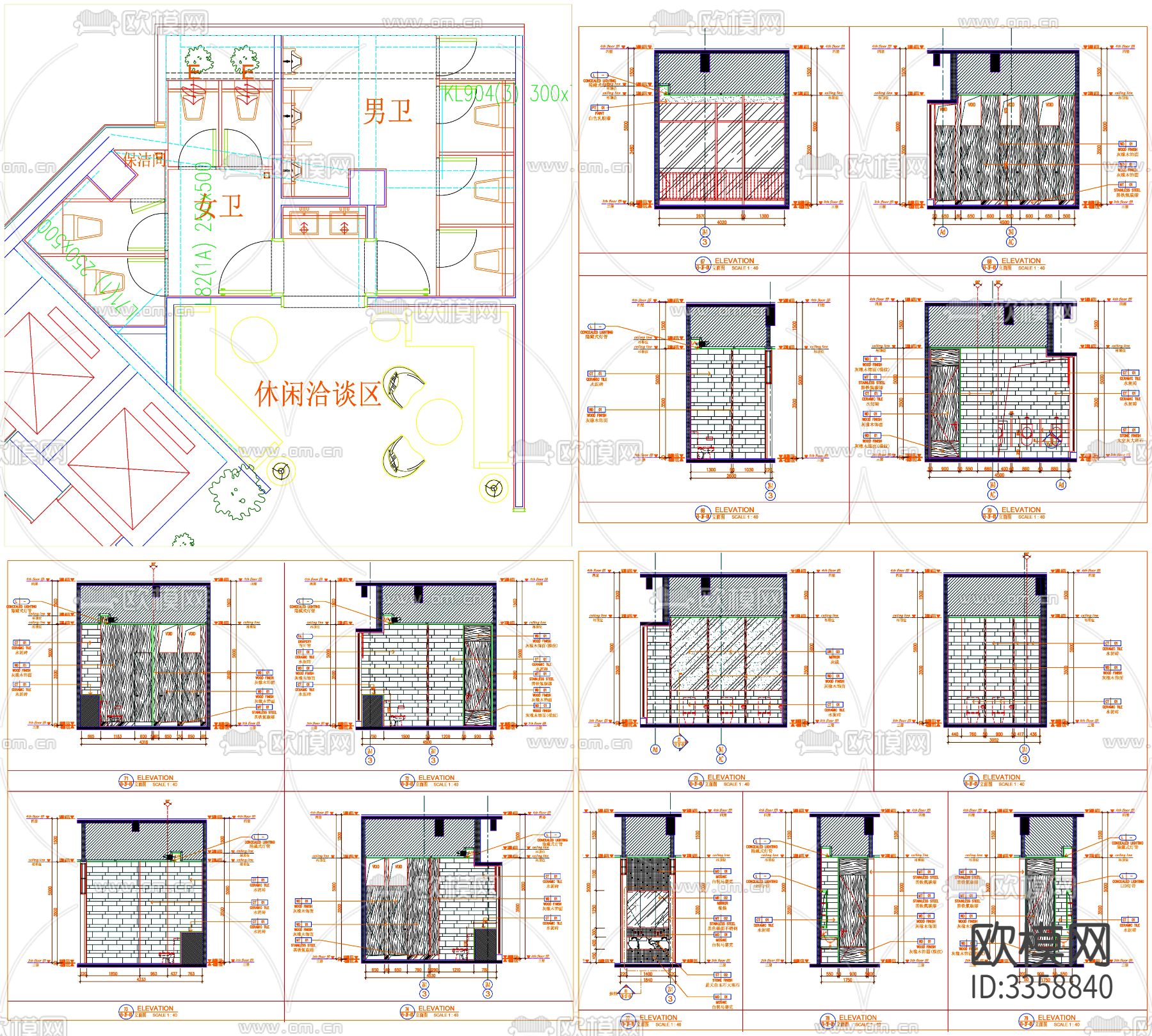 厕所 卫生间 厕所设计 卫生间设计 工装卫生间 公共厕所cad施工图下载（渲染图6）