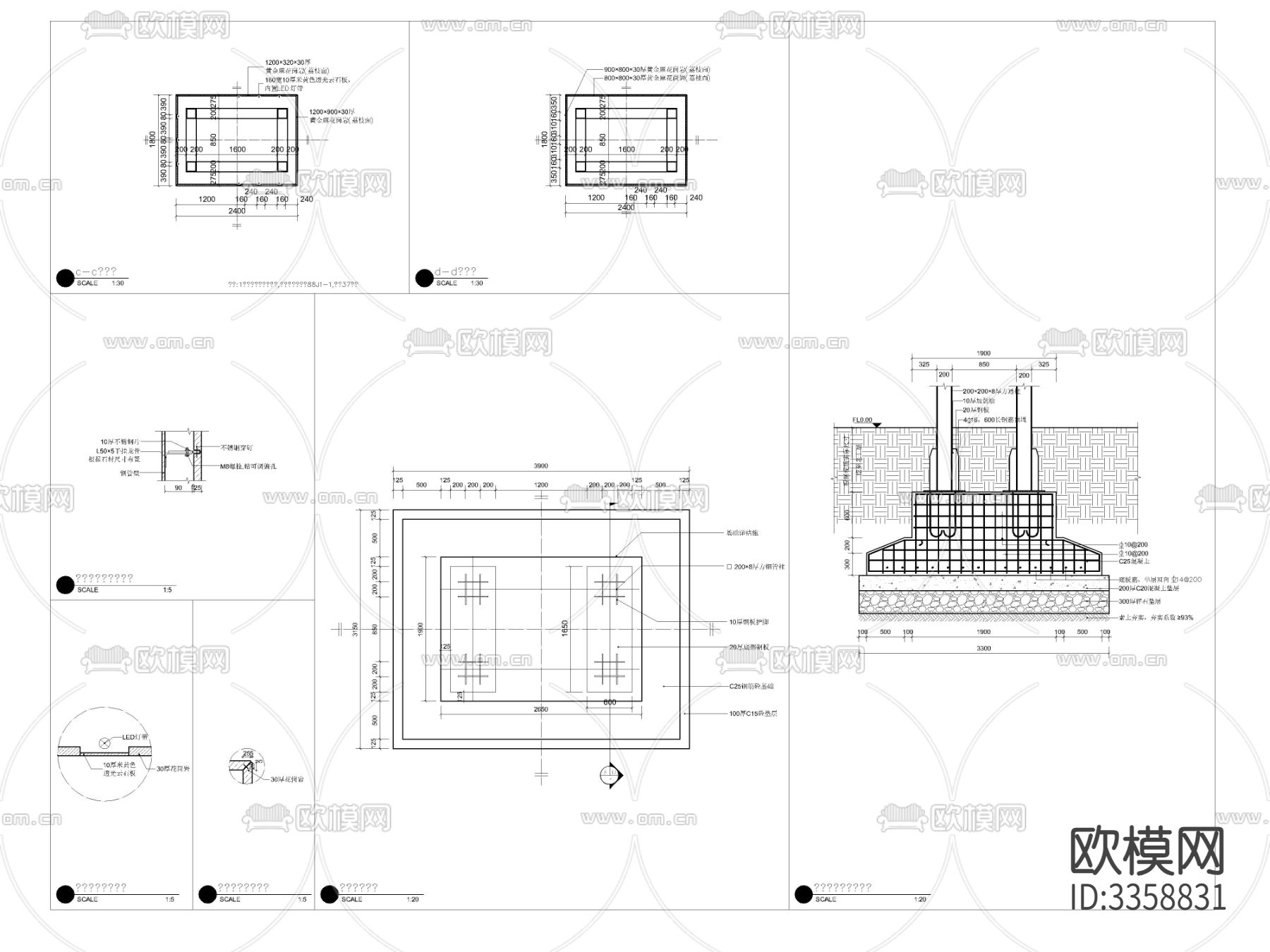 精神堡垒结构图cad大样图下载（渲染图2）