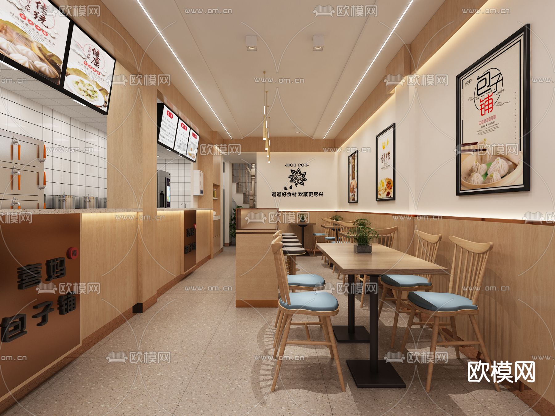 现代面馆 包子铺3d模型下载（渲染图3）