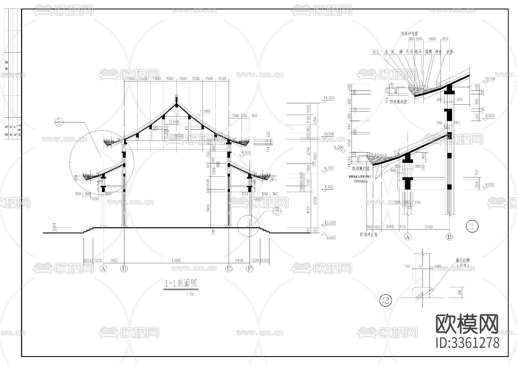 金殿CAD施工图下载（渲染图3）