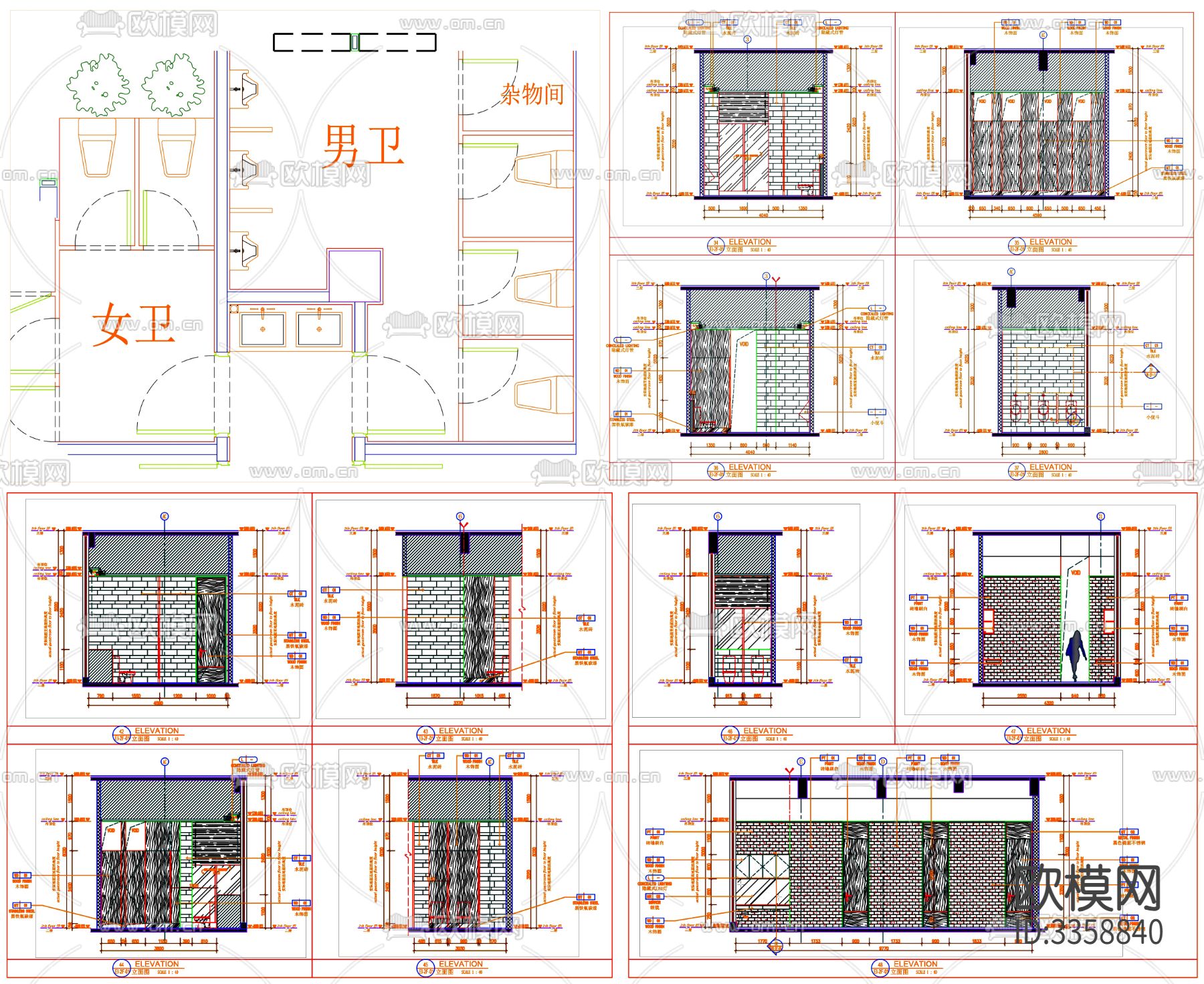 厕所 卫生间 厕所设计 卫生间设计 工装卫生间 公共厕所cad施工图下载（渲染图4）