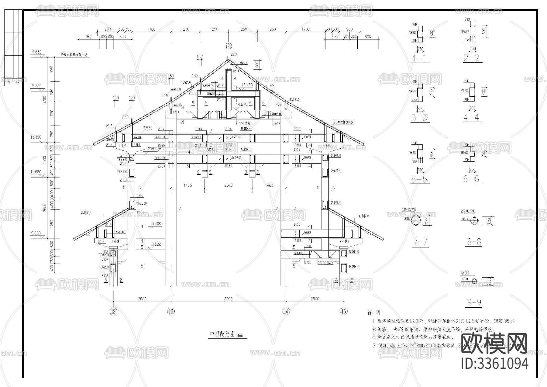 古建筑祠堂戏台CAD施工图下载（渲染图8）