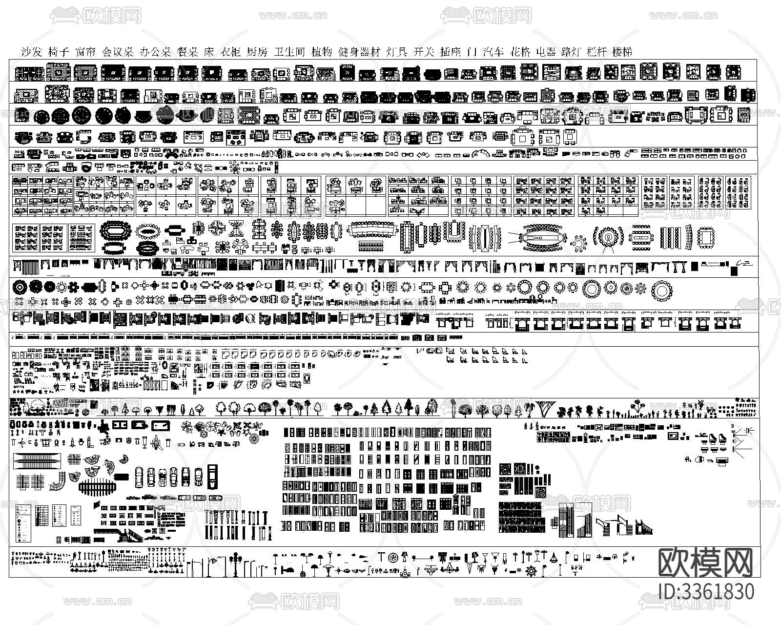 超全室内设计cad图库下载（渲染图2）