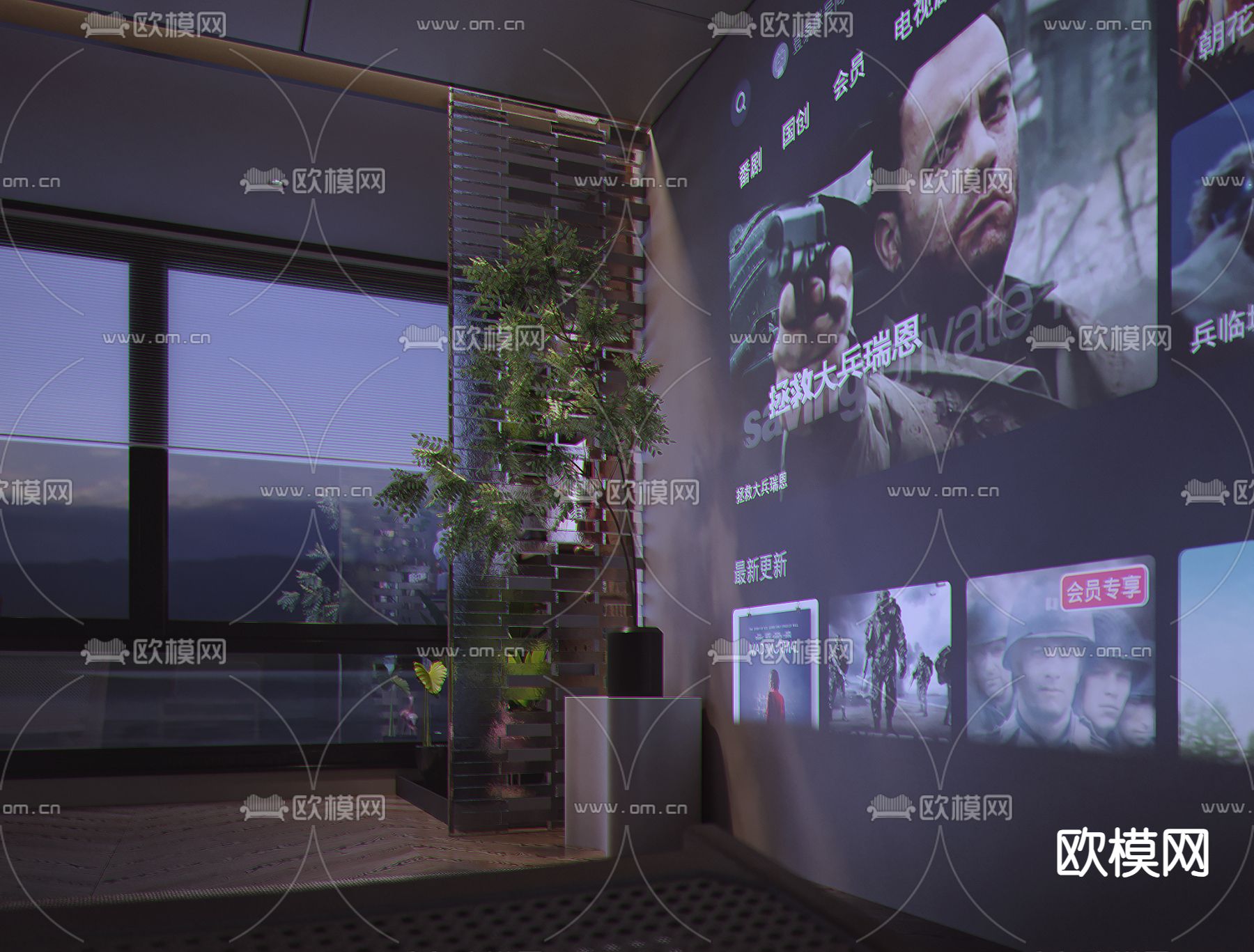 现代音影室 视听室 家庭影院3d模型下载（渲染图3）