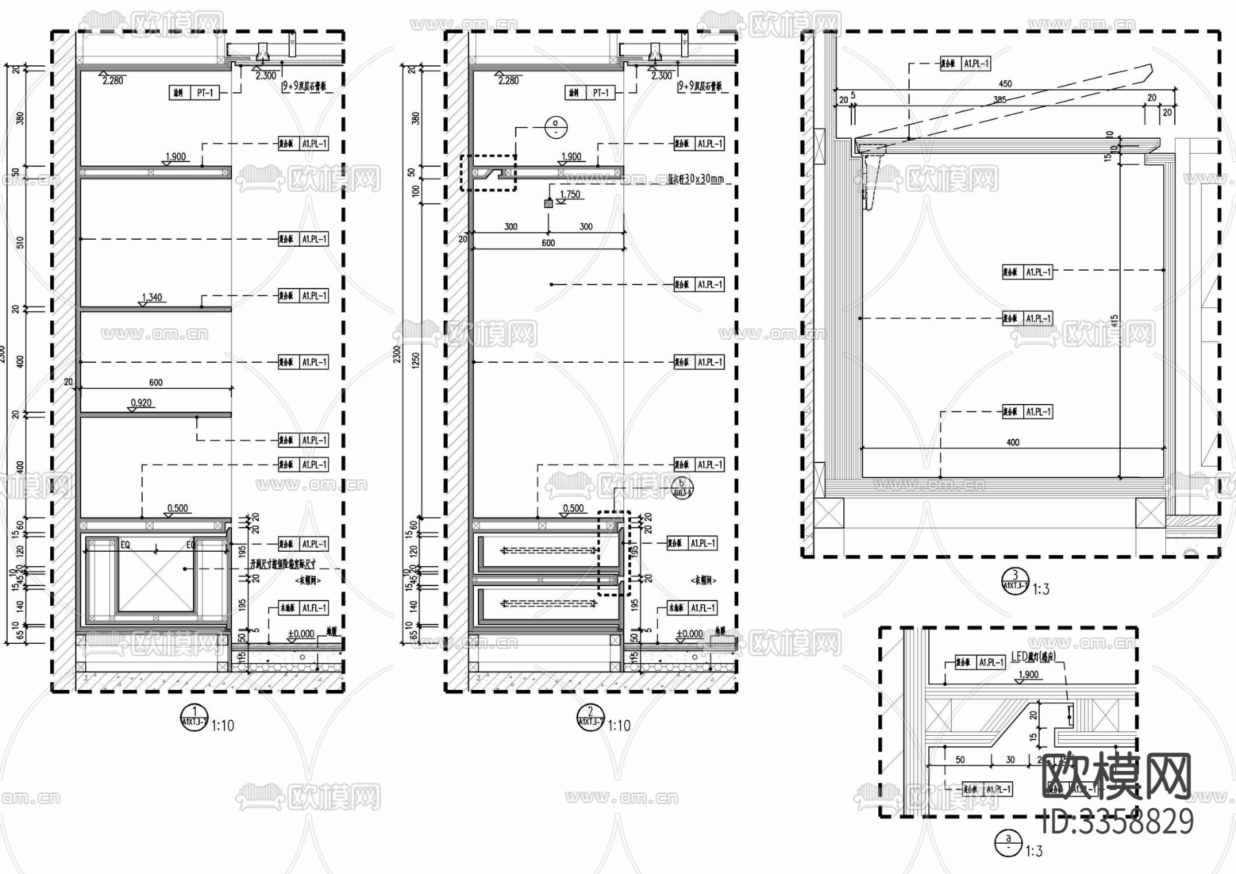四套衣柜衣帽间节点大样图下载（渲染图5）