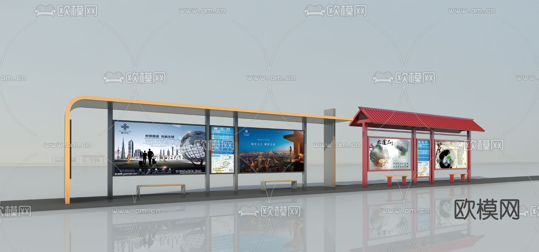 公交站台 车站3d模型下载