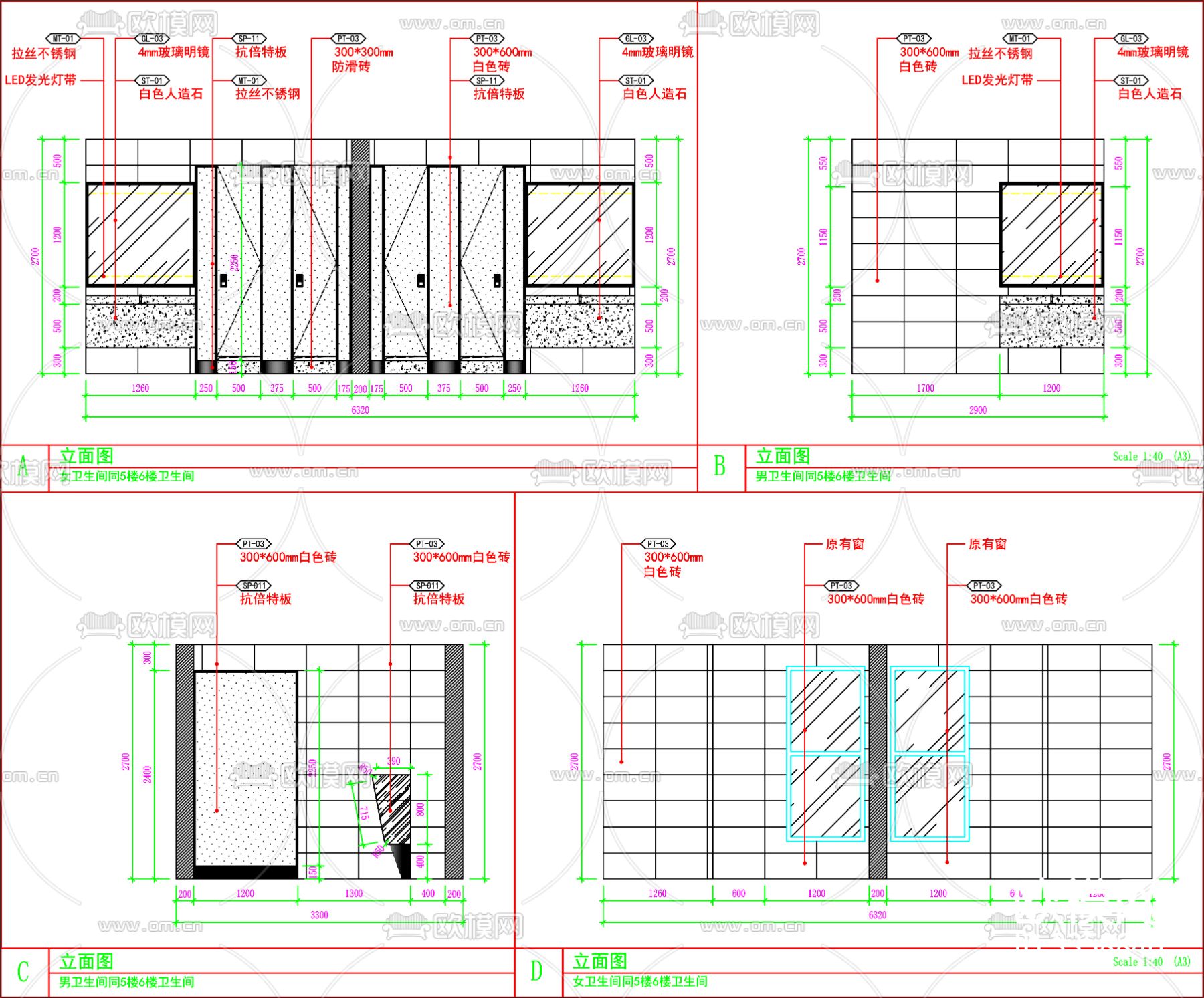 厕所 卫生间 厕所设计 卫生间设计 工装卫生间 公共厕所cad施工图下载（渲染图3）