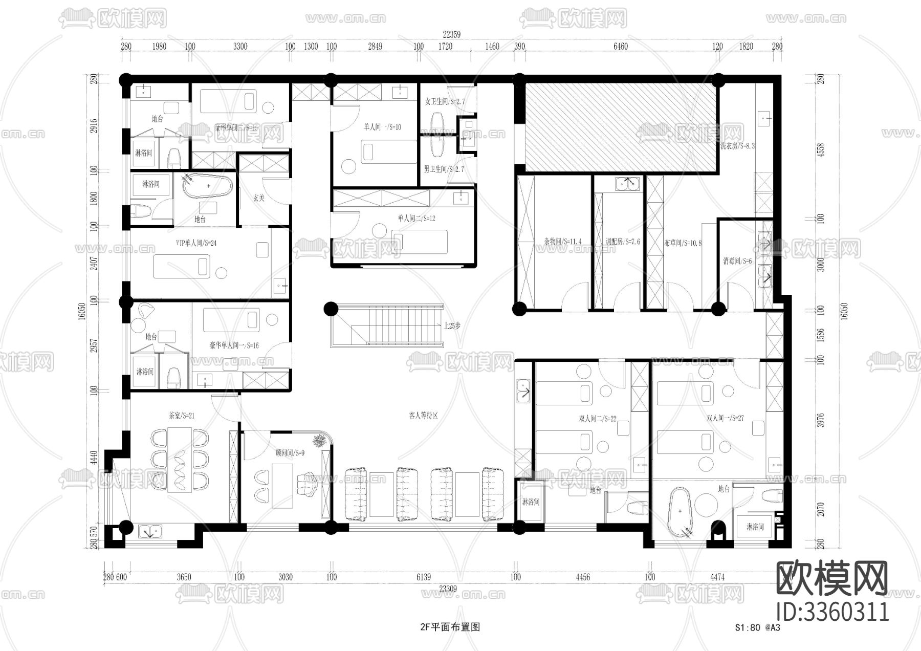430㎡美甲美容店 SPA养生馆CAD施工图下载（渲染图1）