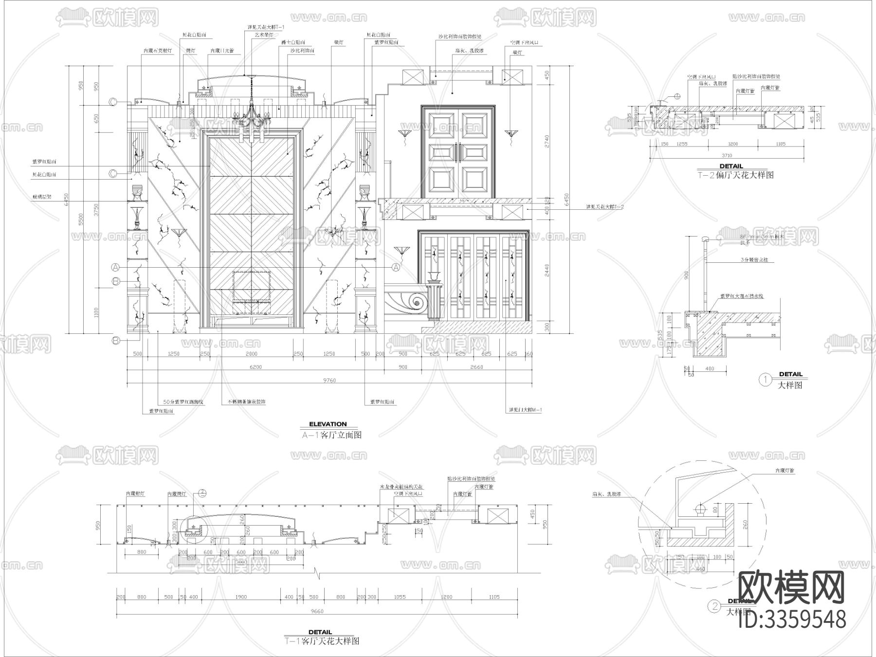现代农村自建房建筑装修装饰 两层半三层自建别墅 私人住宅cad施工图下载（渲染图3）