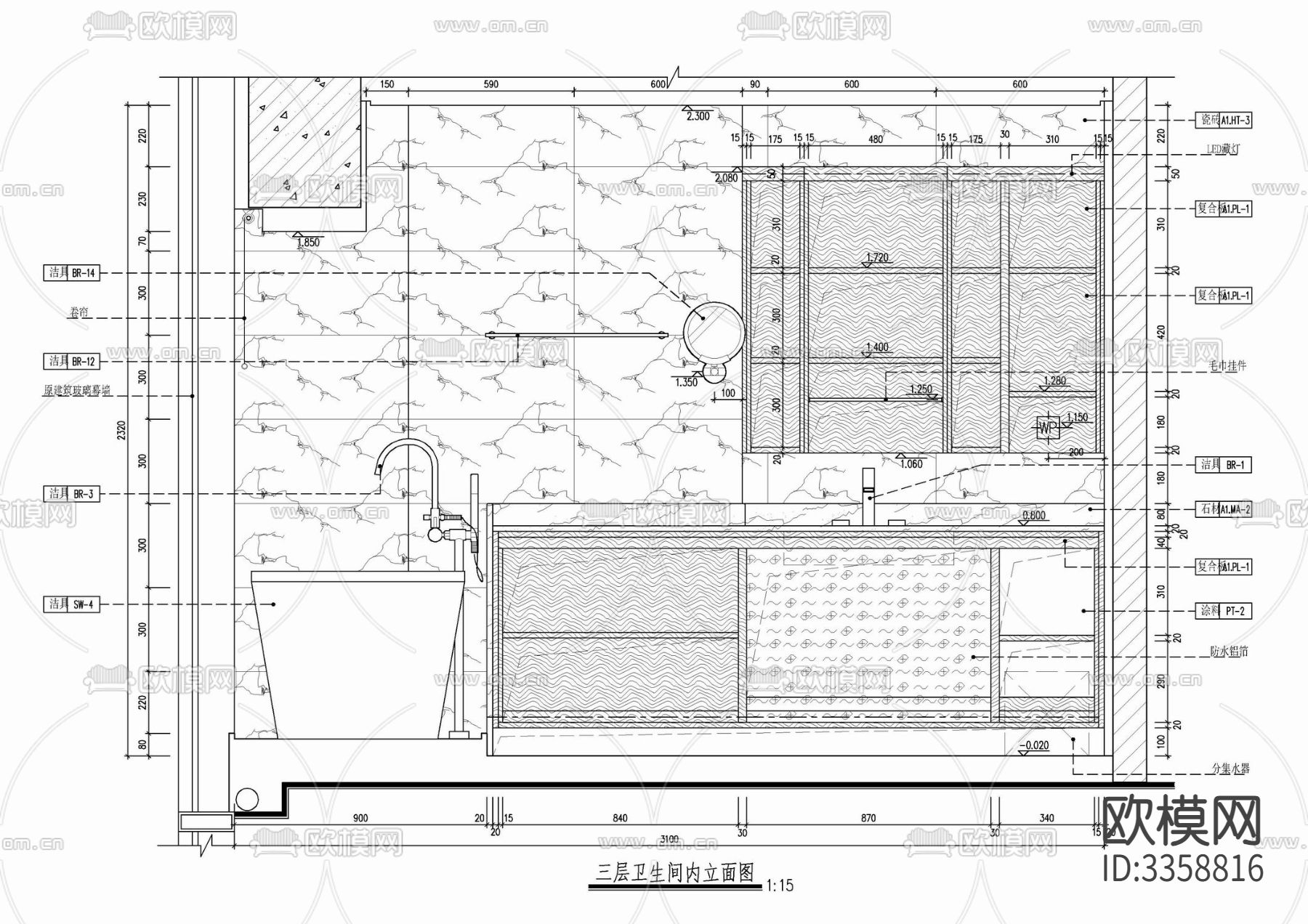 卫生间洗手台 节点大样图下载（渲染图4）