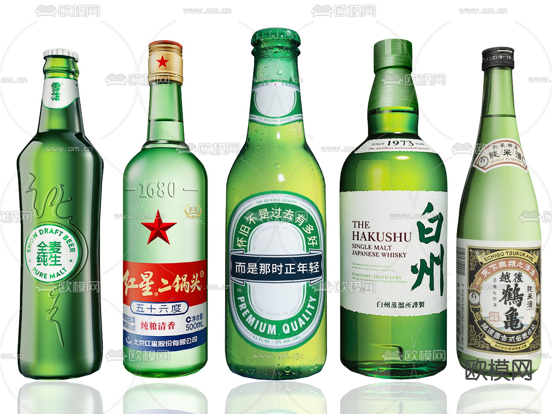 啤酒 白酒su模型下载（渲染图2）