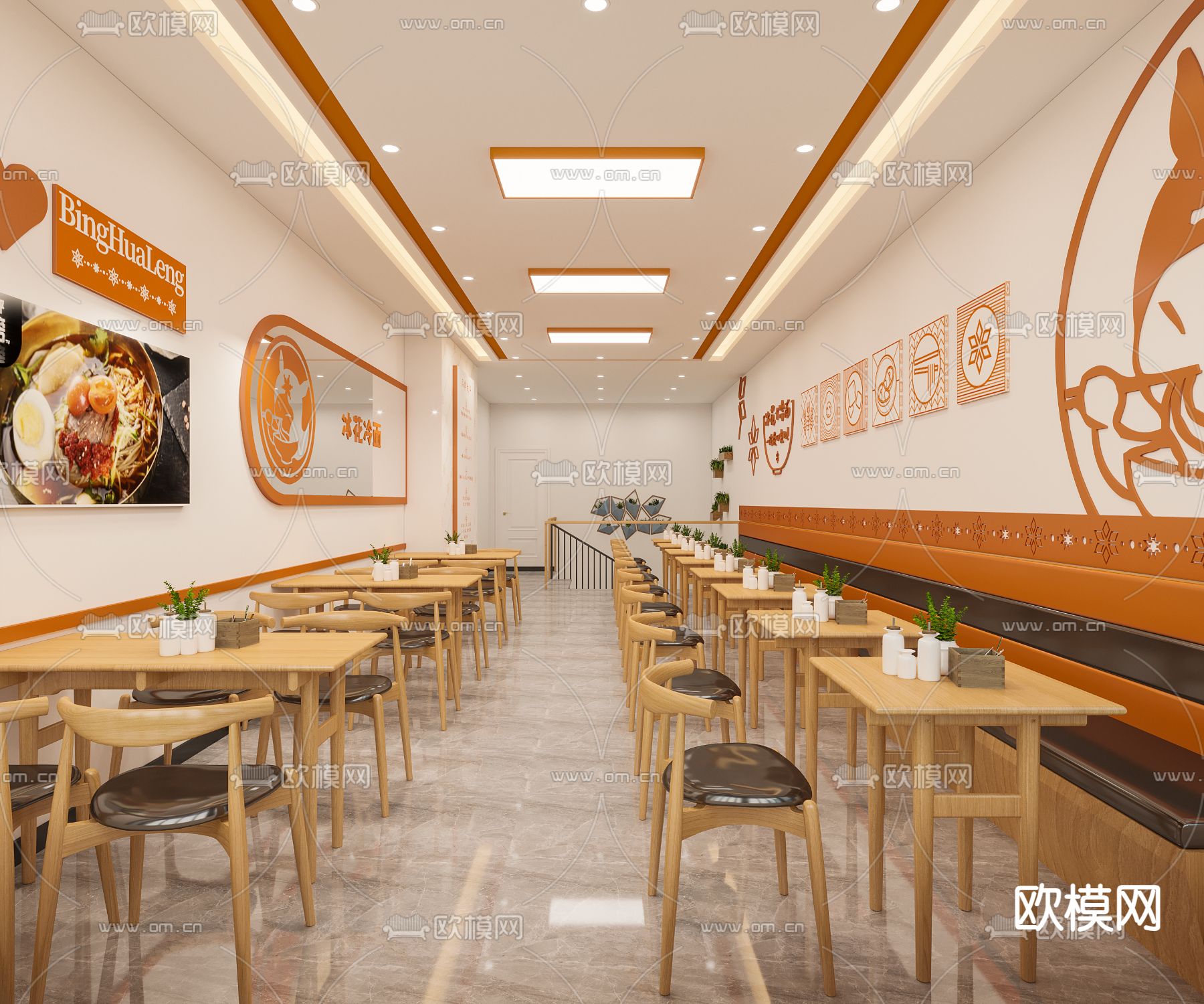 现代面馆 冷面店3d模型下载（渲染图2）