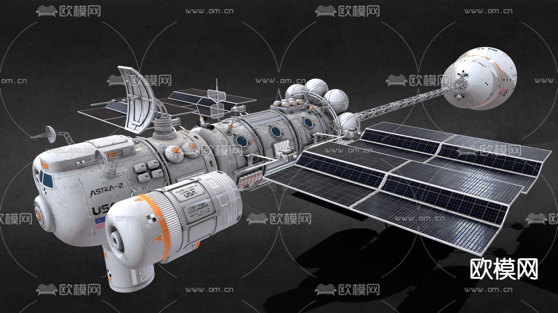 宇宙空间站 宇宙飞船 太空舱su模型下载（渲染图3）
