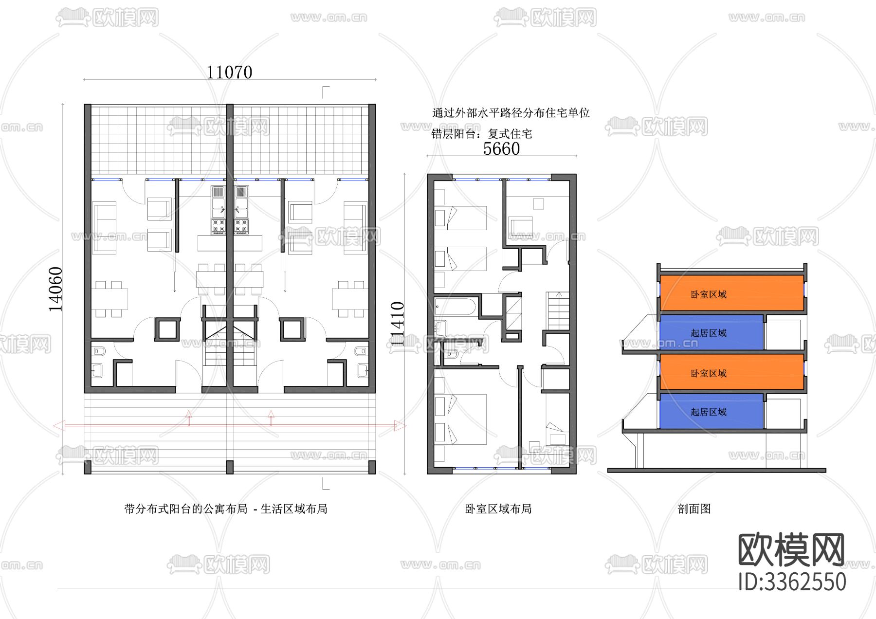 219m²复式跃层公寓cad平面图下载