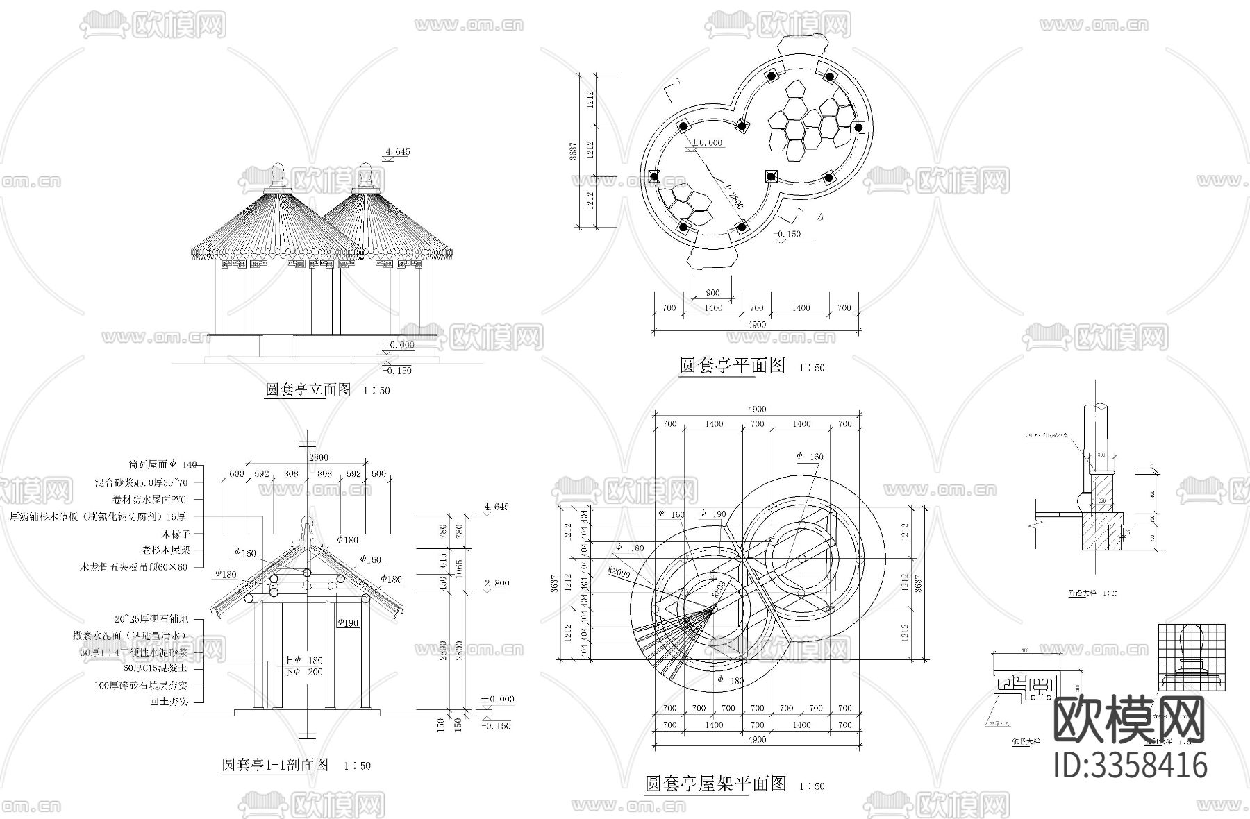 圆亭cad大样图下载