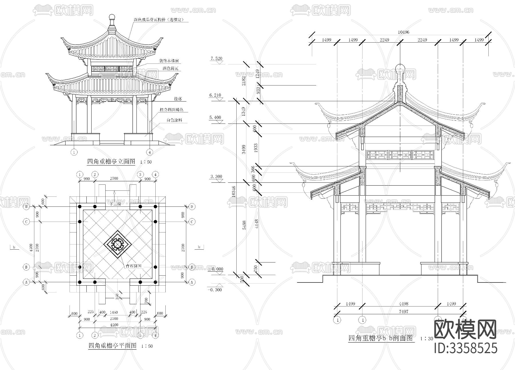 重檐亭子cad大样图下载（渲染图2）