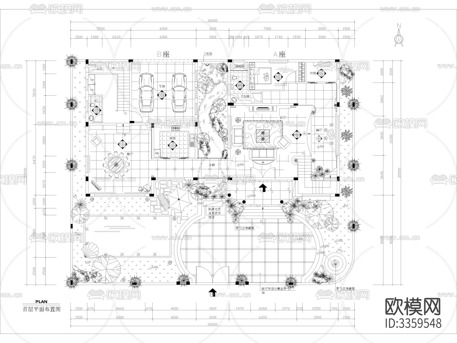 现代农村自建房建筑装修装饰 两层半三层自建别墅 私人住宅cad施工图下载（渲染图2）