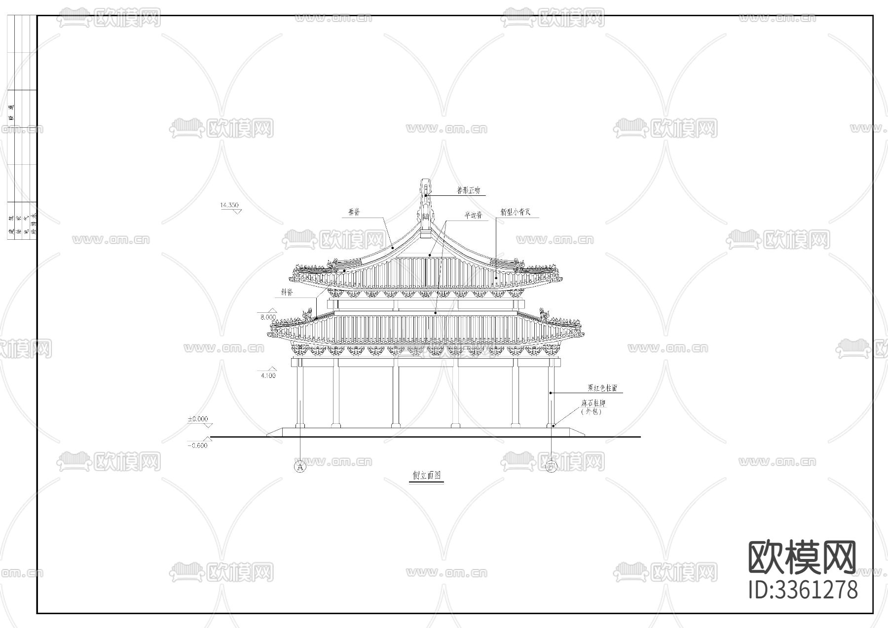 金殿CAD施工图下载（渲染图2）