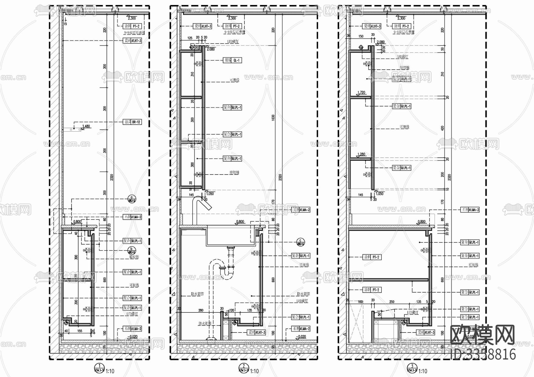 卫生间洗手台 节点大样图下载（渲染图1）