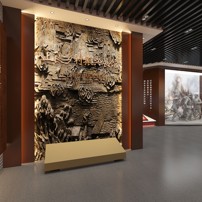  振兴村史馆su模型 