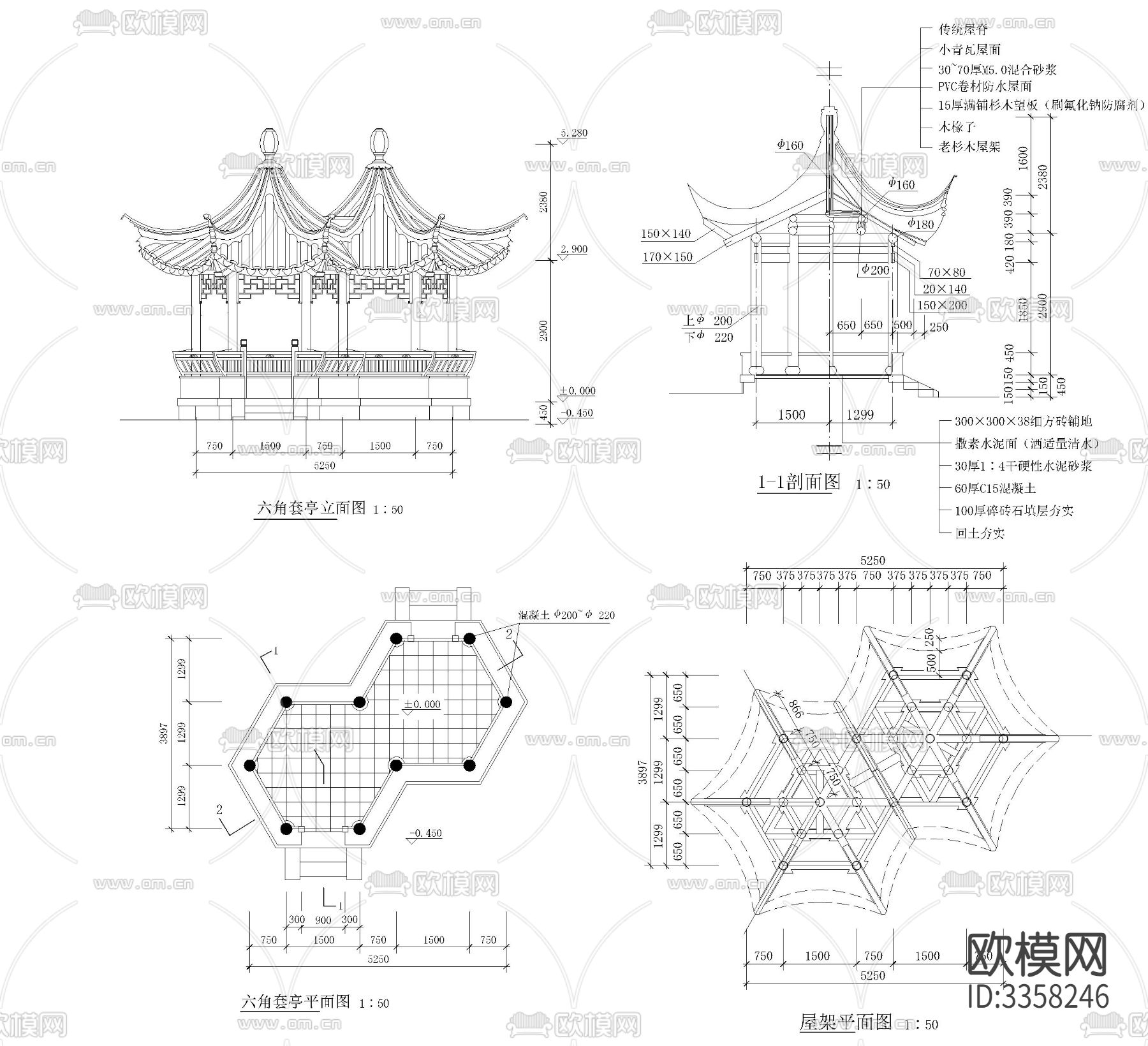 双亭cad大样图下载（渲染图1）