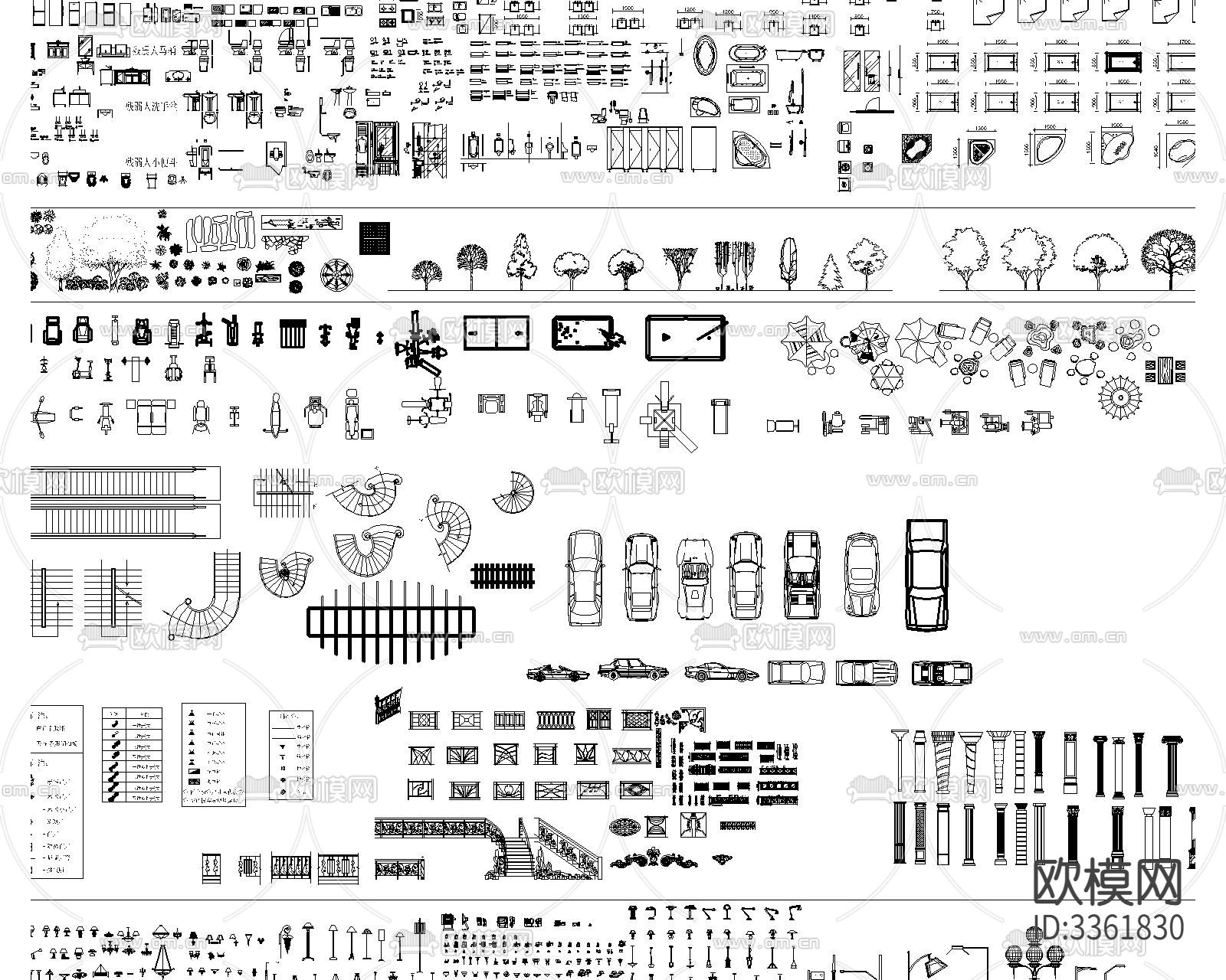 超全室内设计cad图库下载（渲染图7）