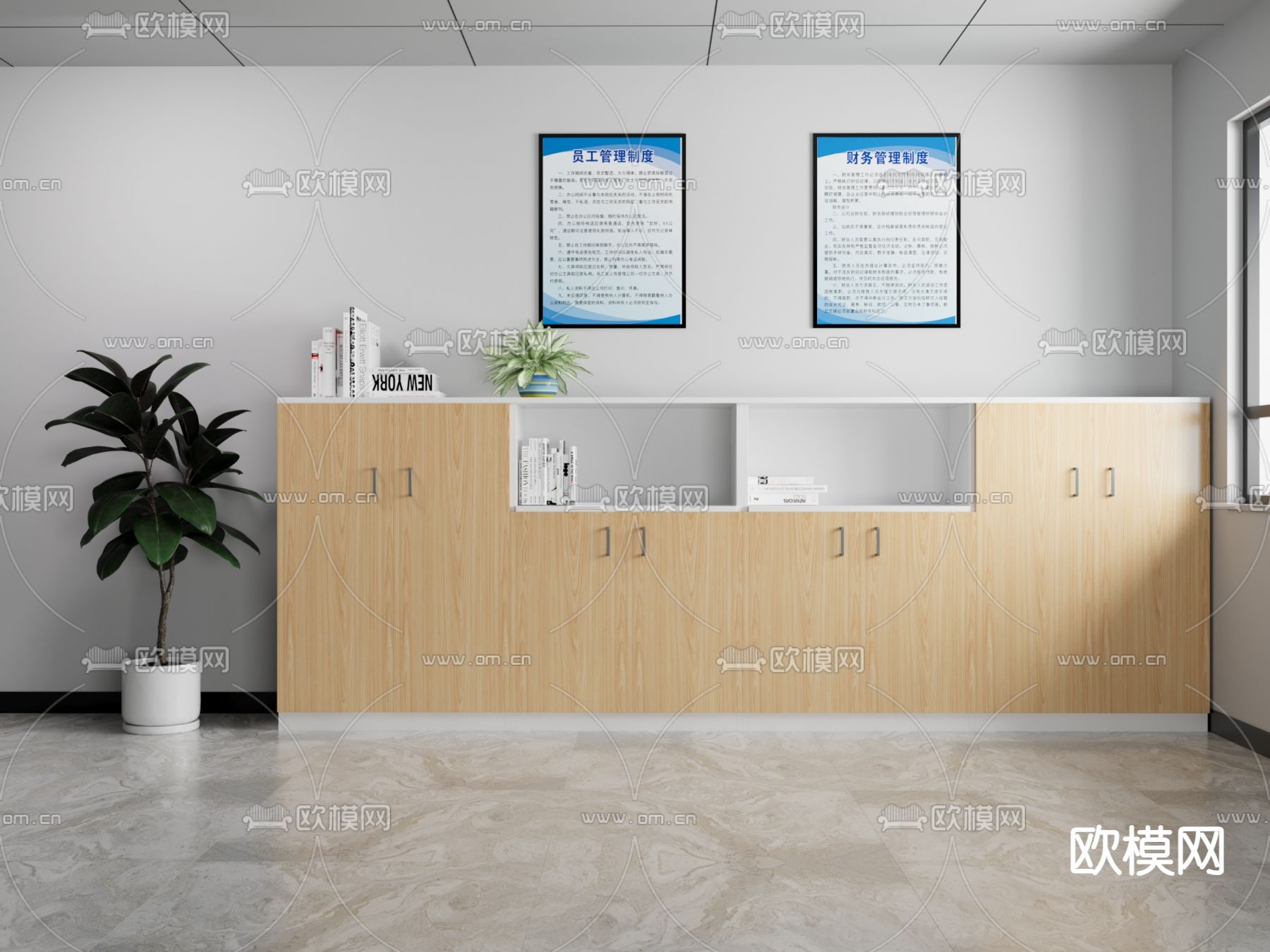 办公室办公柜3d模型下载