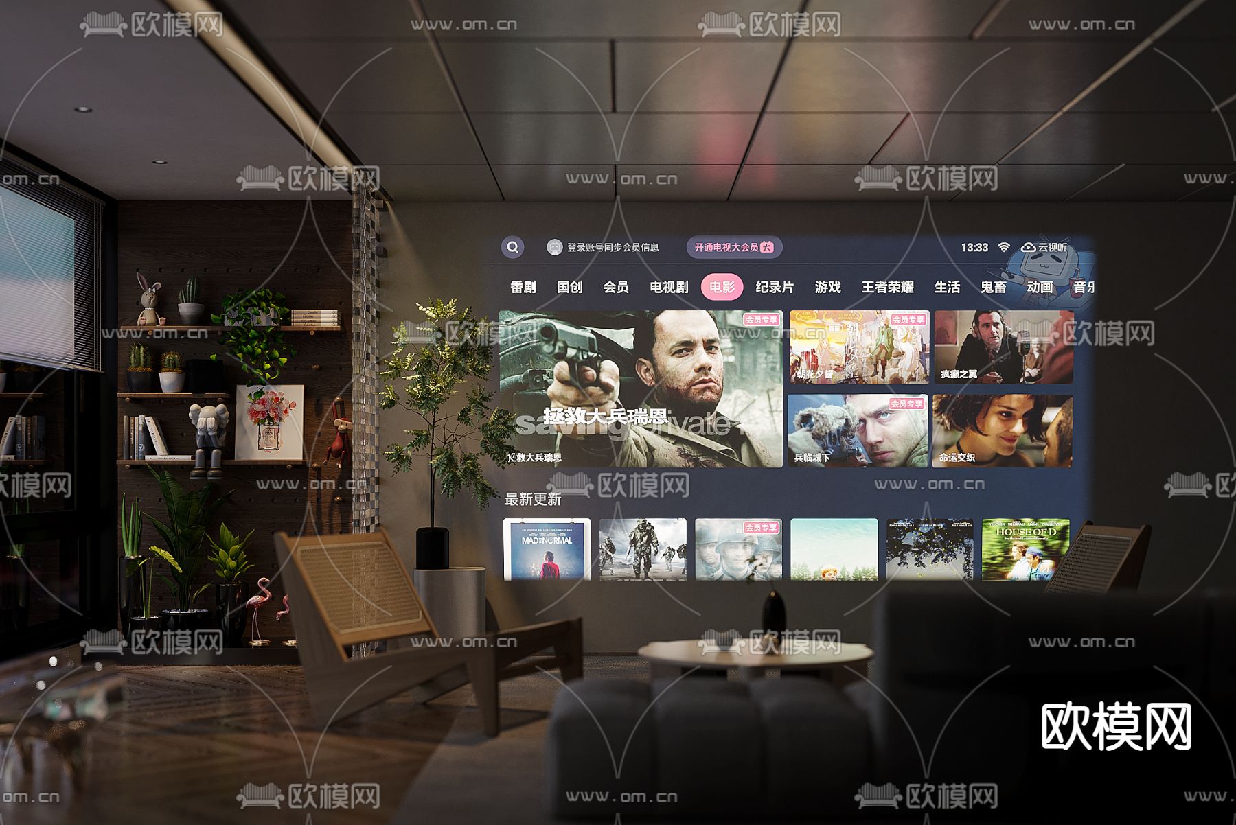 现代音影室 视听室 家庭影院3d模型下载（渲染图2）
