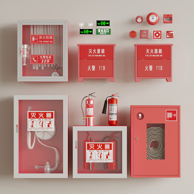  消防器材 灭火器 消防栓su模型 
