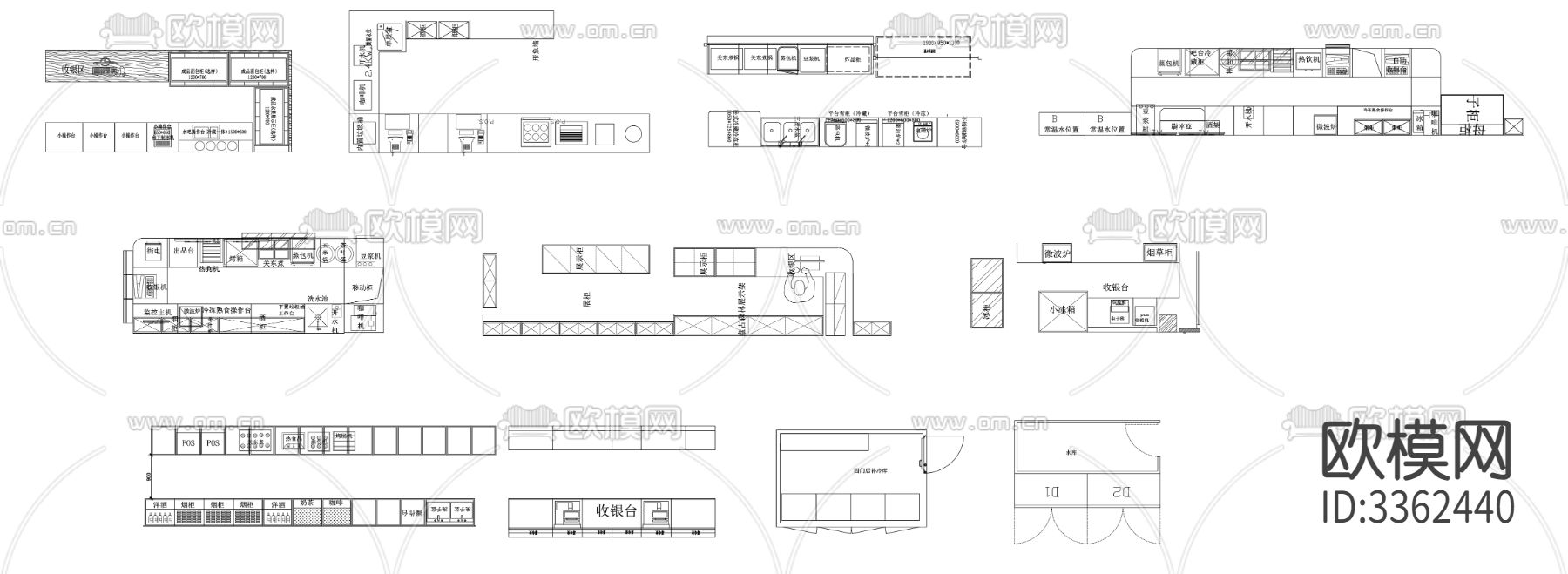 收银台cad图库下载（渲染图2）