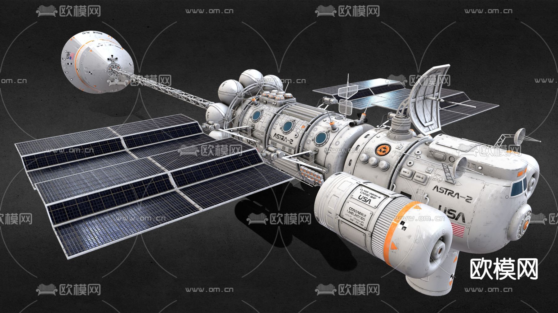 宇宙空间站 宇宙飞船 太空舱su模型下载（渲染图2）