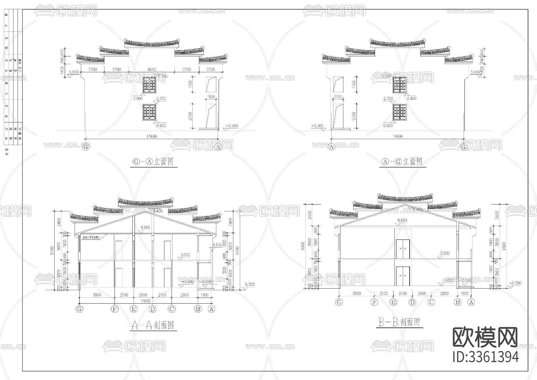 办公楼CAD施工图下载（渲染图5）