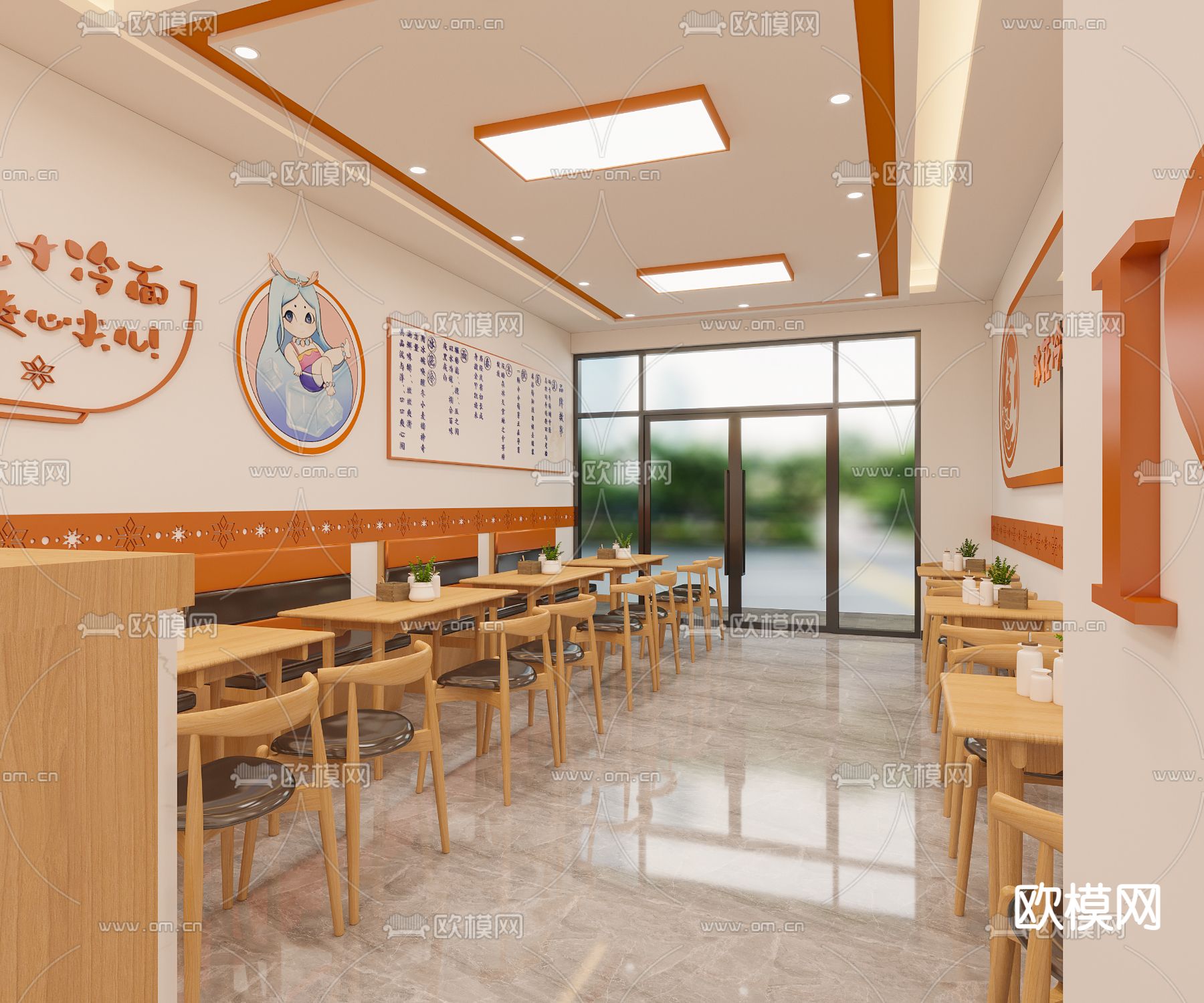 现代面馆 冷面店3d模型下载（渲染图4）