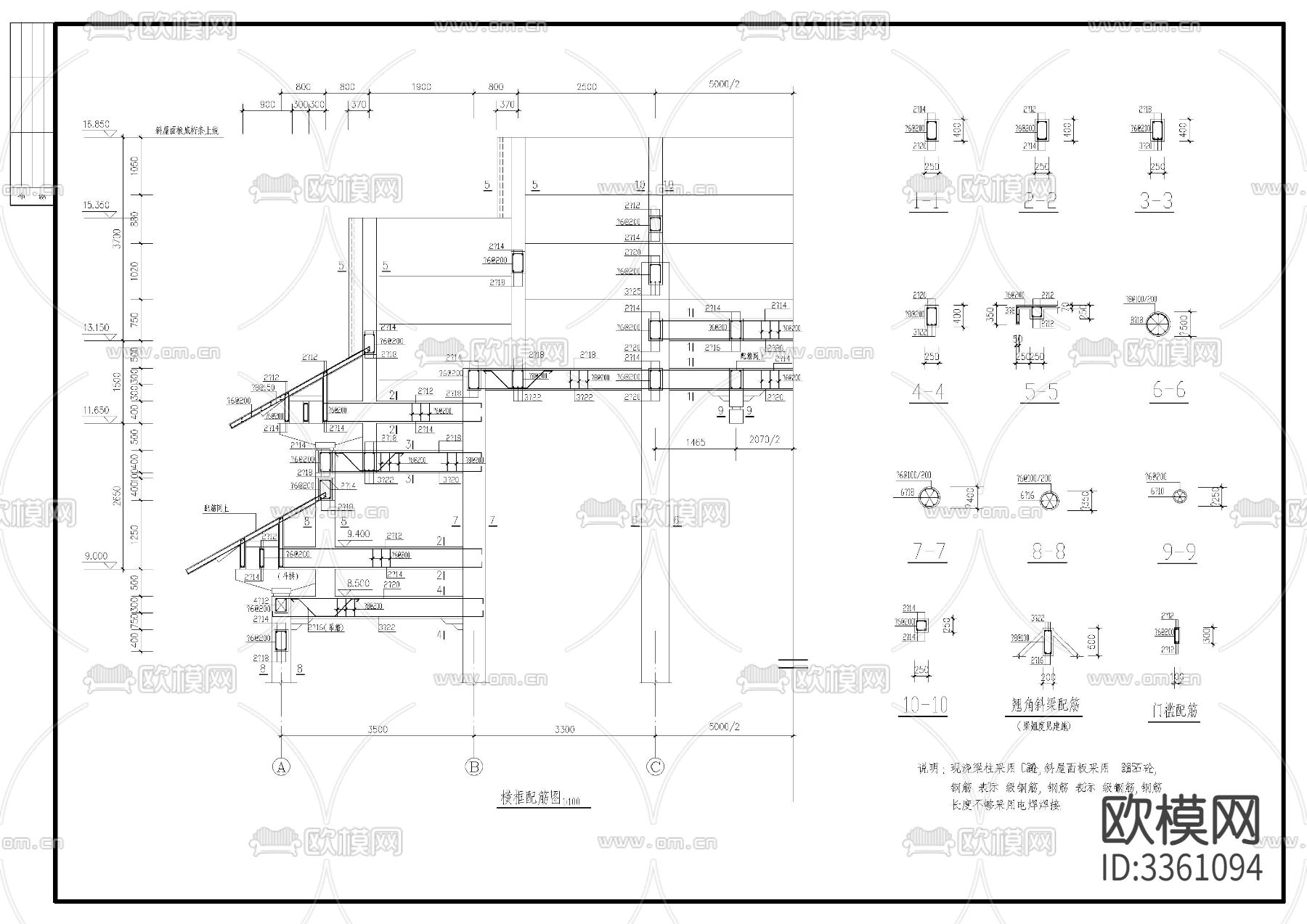 古建筑祠堂戏台CAD施工图下载（渲染图1）
