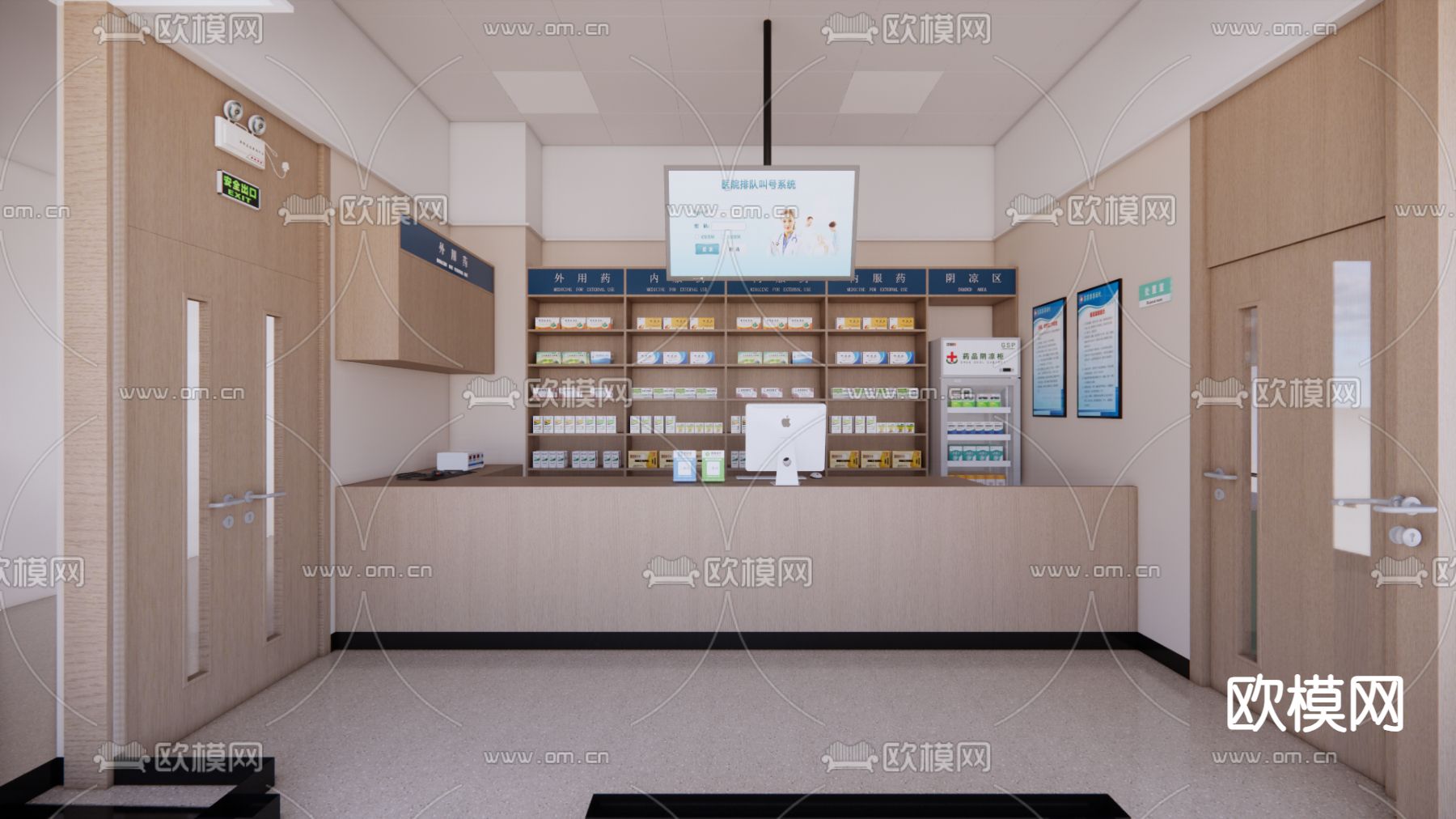 医院诊所 观察室 诊疗室su模型下载（渲染图2）