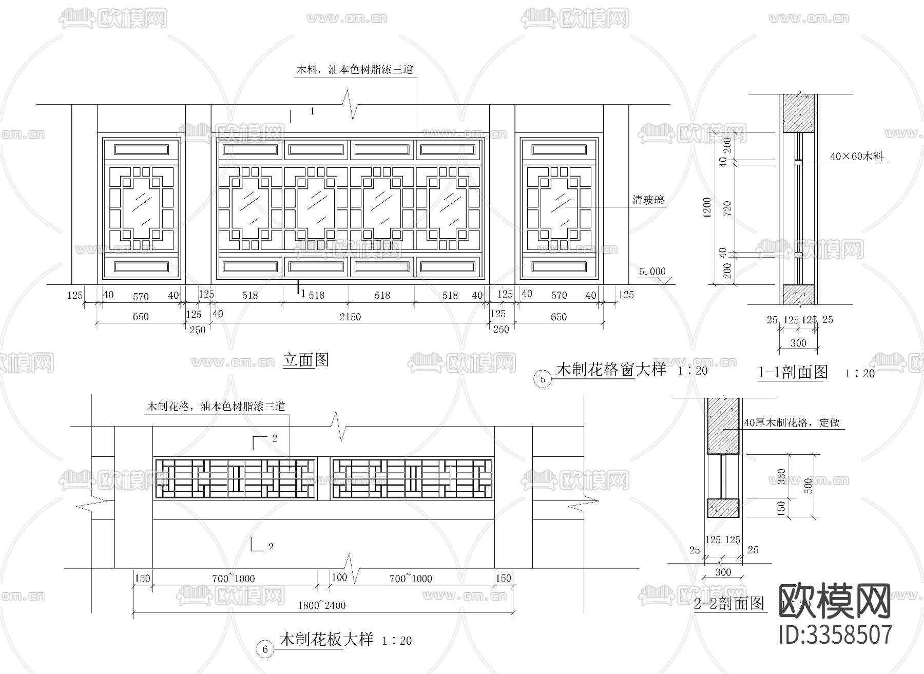 重檐亭子cad大样图下载（渲染图2）