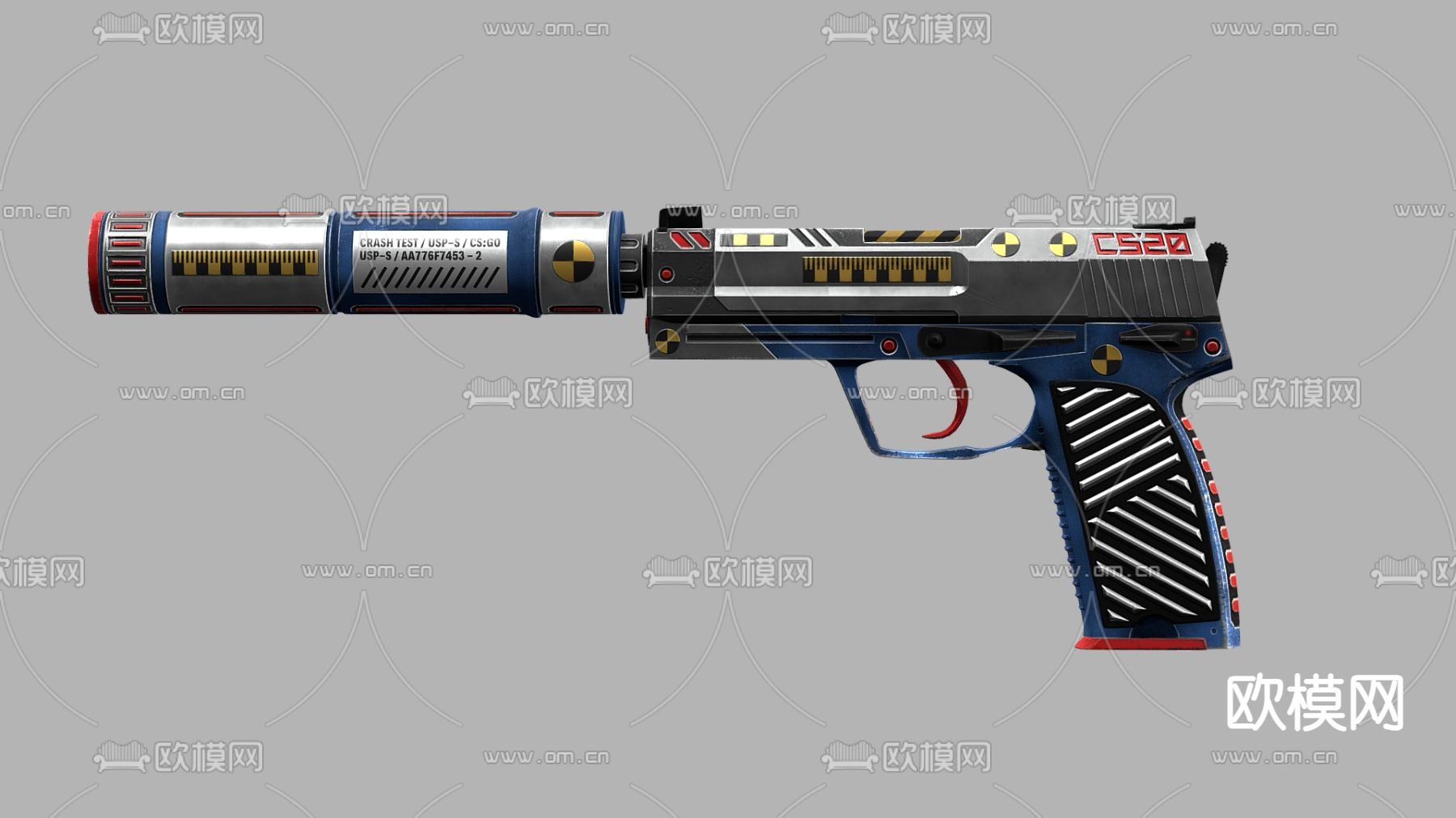 儿童枪支 玩具枪 消音枪3d模型下载